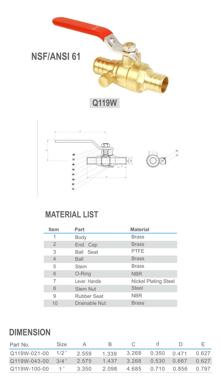 Brass Pex Ball Valve with Drain, Pex x Pex Huaping Intelligent